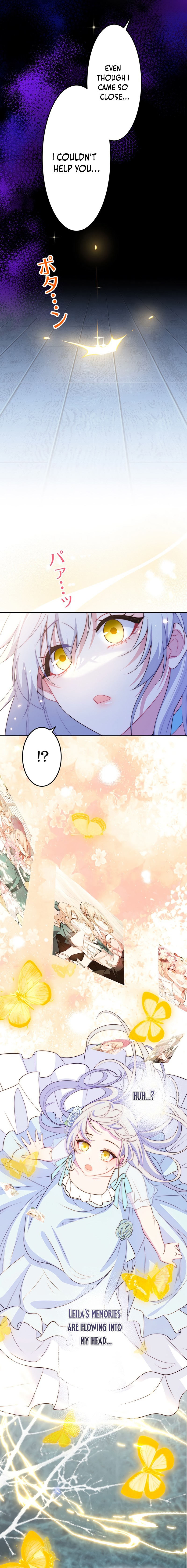 Motoo to Aijin no Kodomo ni Tensei Shita no de, Kyou Kara Fukushuu Hajimemasu Chapter 15 page 5