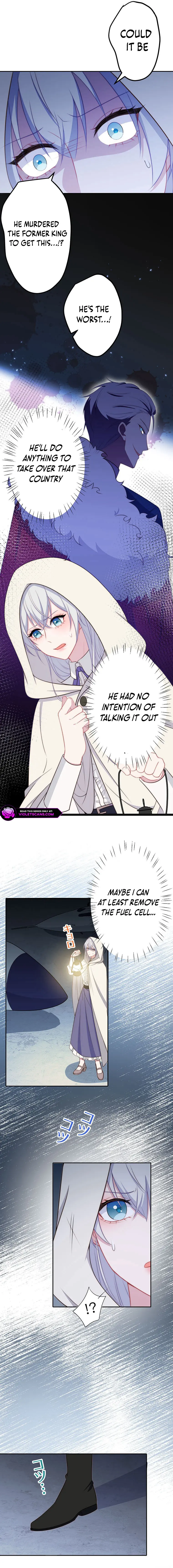 Motoo to Aijin no Kodomo ni Tensei Shita no de, Kyou Kara Fukushuu Hajimemasu Chapter 25 page 15
