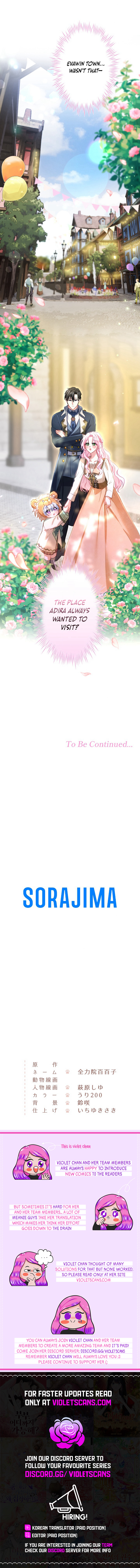 I Was Doted on After Raising the Final Boss Duke's Nephew Chapter 15 page 15