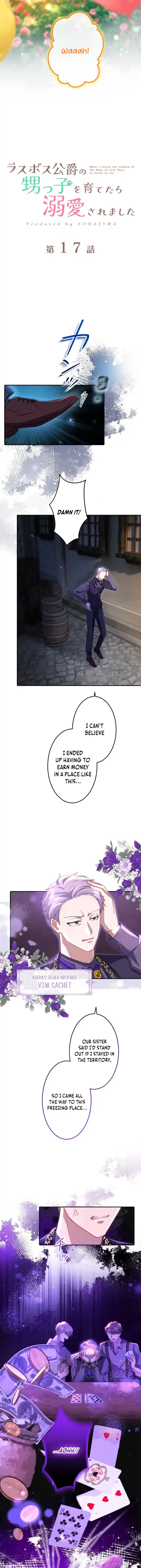 I Was Doted on After Raising the Final Boss Duke's Nephew Chapter 17 page 6