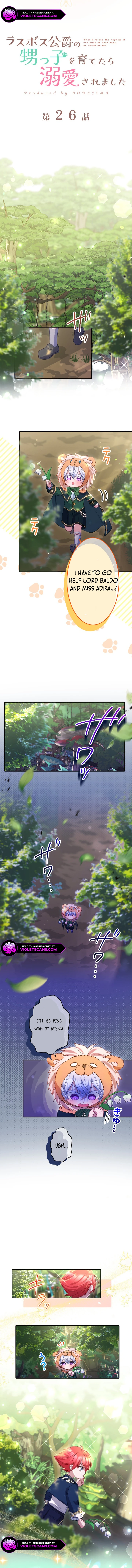 I Was Doted on After Raising the Final Boss Duke's Nephew Chapter 26 page 3