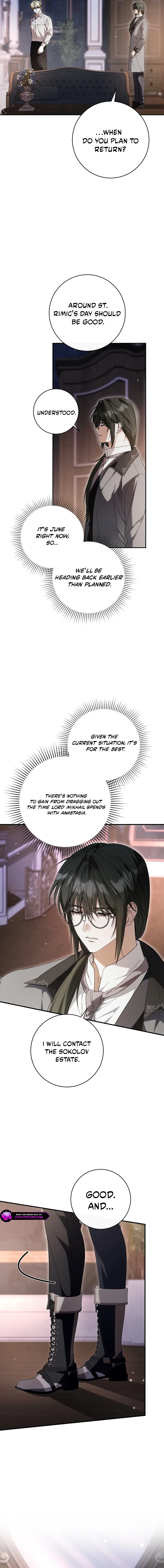 The Serpent of Paradise Chapter 19 page 7