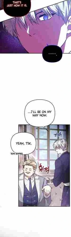 My Older Sister Is the Main Character Chapter 25 page 9