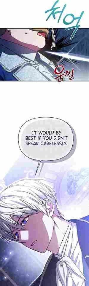 My Older Sister Is the Main Character Chapter 25 page 13