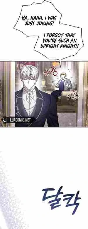 My Older Sister Is the Main Character Chapter 25 page 15