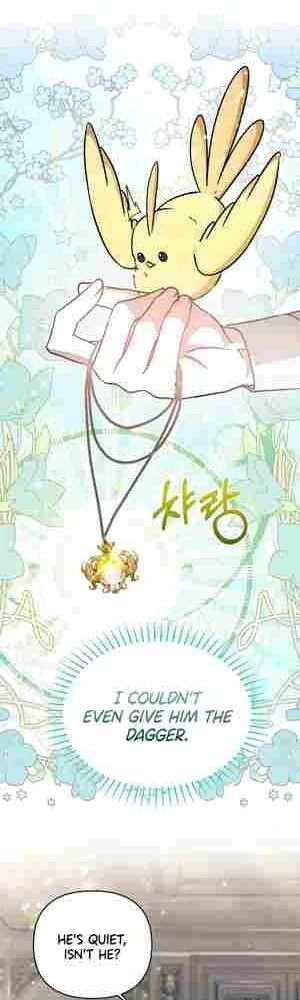 My Older Sister Is the Main Character Chapter 25 page 36