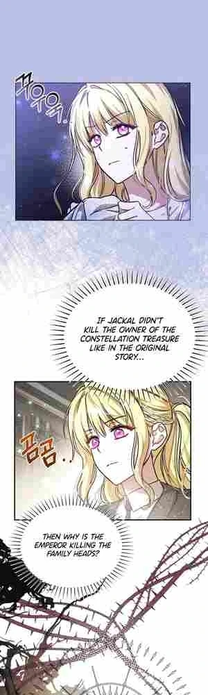 My Older Sister Is the Main Character Chapter 25 page 38
