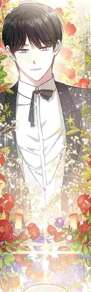 My Older Sister Is the Main Character Chapter 25 page 47