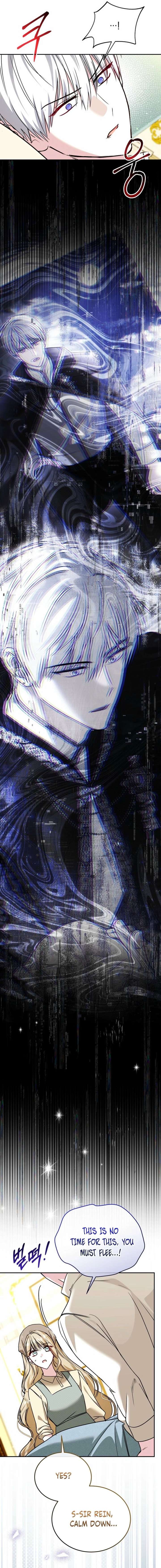 My Older Sister Is the Main Character Chapter 79 page 7