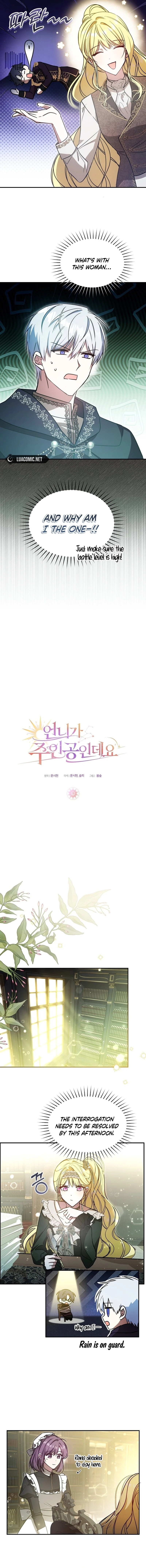 My Older Sister Is the Main Character Chapter 15 page 10