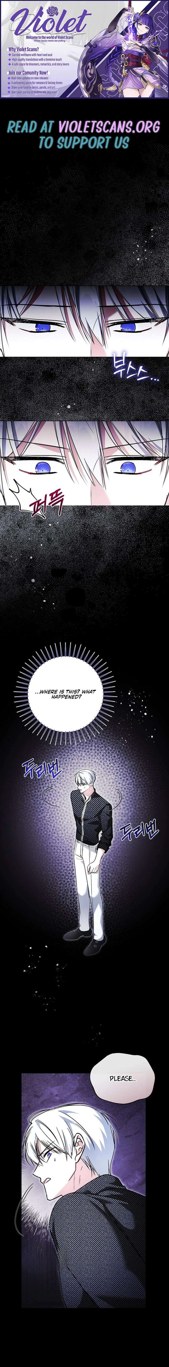 My Older Sister Is the Main Character Chapter 72 page 1