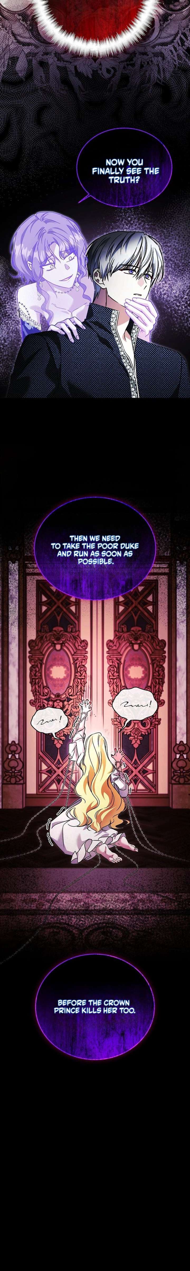 My Older Sister Is the Main Character Chapter 72 page 6