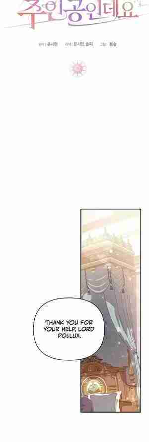My Older Sister Is the Main Character Chapter 17 page 28