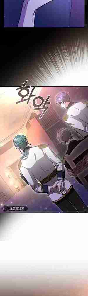 My Older Sister Is the Main Character Chapter 17 page 42