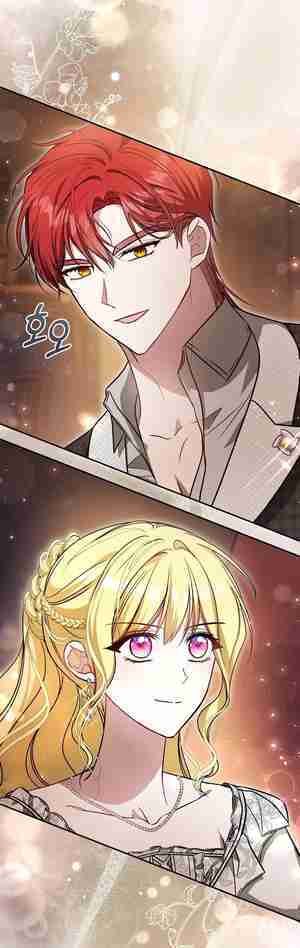 My Older Sister Is the Main Character Chapter 17 page 44