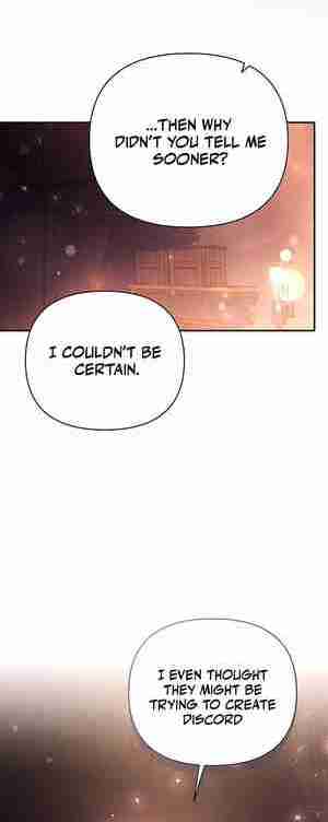 My Older Sister Is the Main Character Chapter 17 page 51