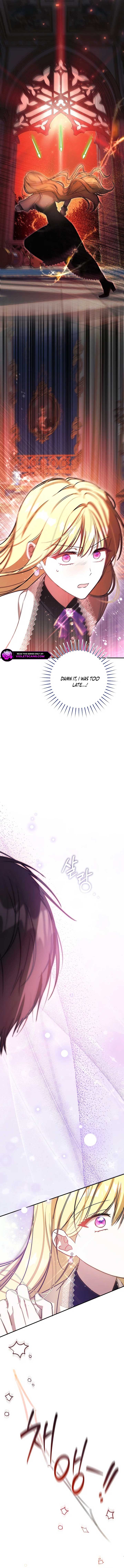 My Older Sister Is the Main Character Chapter 34 page 7