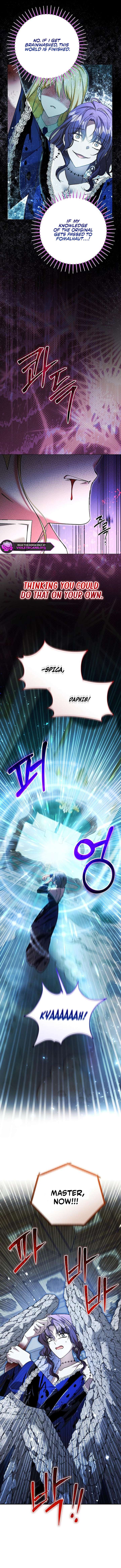 My Older Sister Is the Main Character Chapter 68 page 6