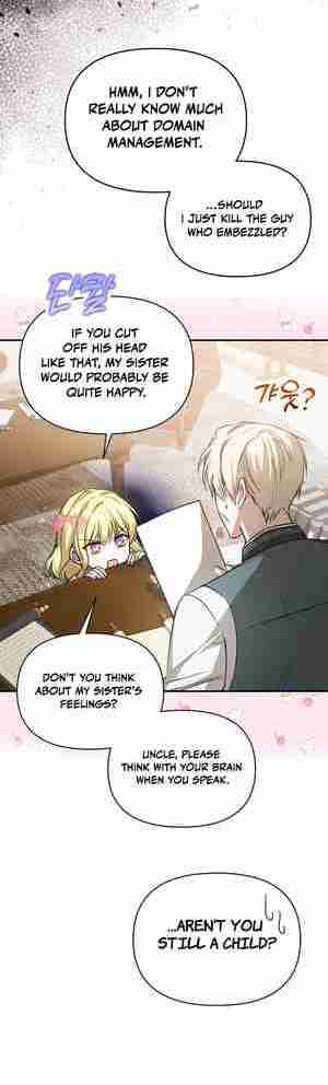 My Older Sister Is the Main Character Chapter 19 page 24