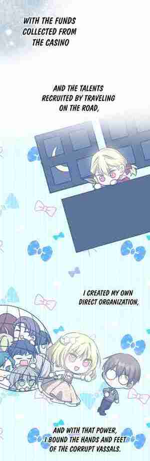 My Older Sister Is the Main Character Chapter 19 page 30