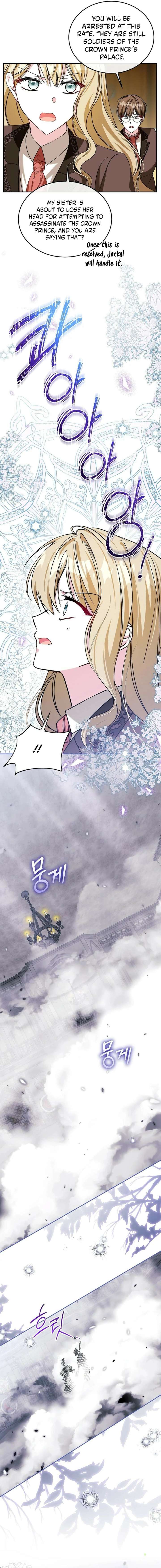My Older Sister Is the Main Character Chapter 80 page 13