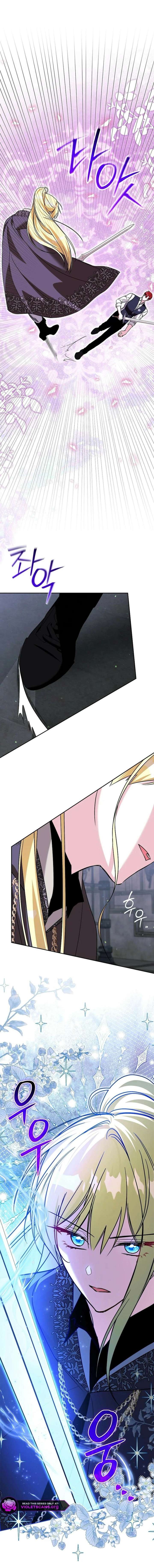 My Older Sister Is the Main Character Chapter 80 page 15
