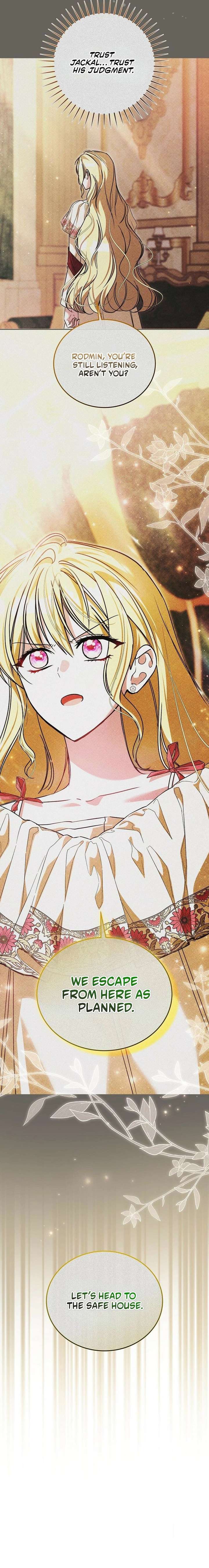 My Older Sister Is the Main Character Chapter 74 page 4