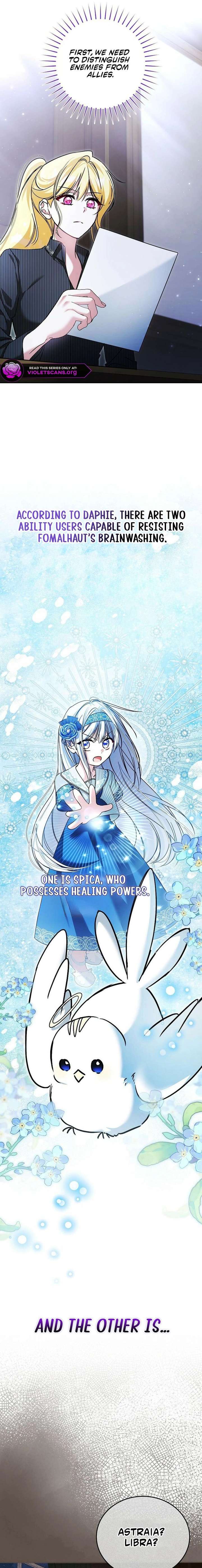 My Older Sister Is the Main Character Chapter 74 page 5