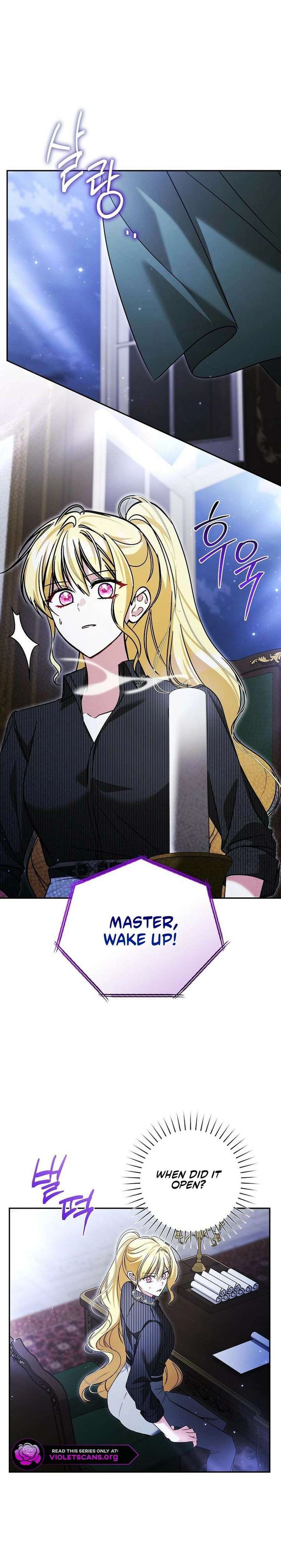My Older Sister Is the Main Character Chapter 74 page 10