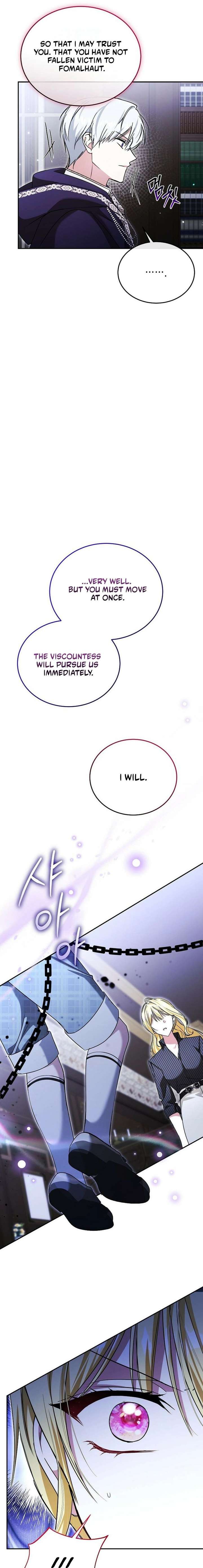 My Older Sister Is the Main Character Chapter 74 page 16