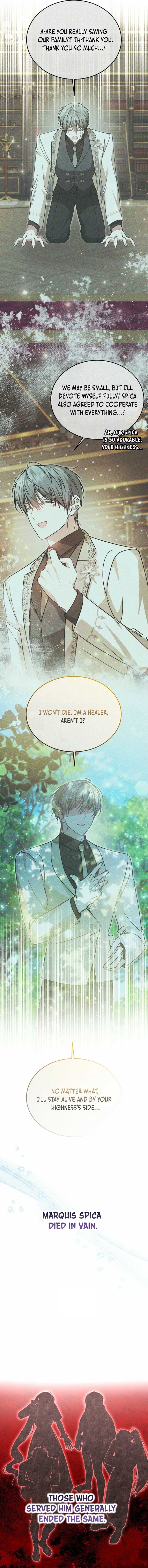 My Older Sister Is the Main Character Chapter 50 page 8