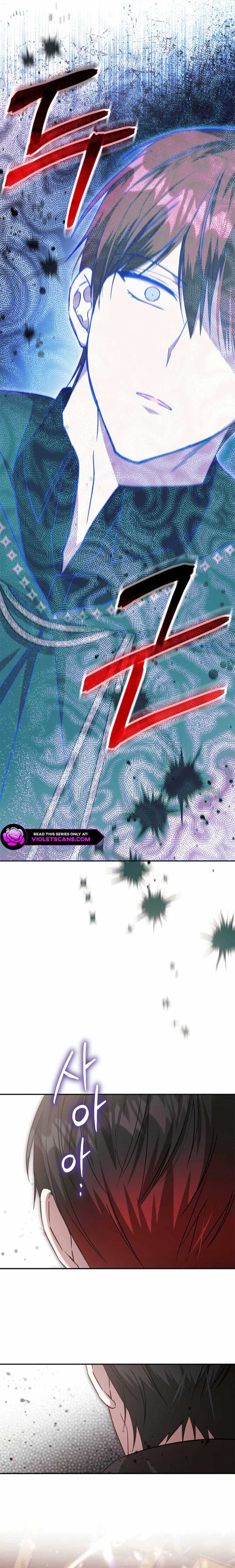 My Older Sister Is the Main Character Chapter 50 page 11