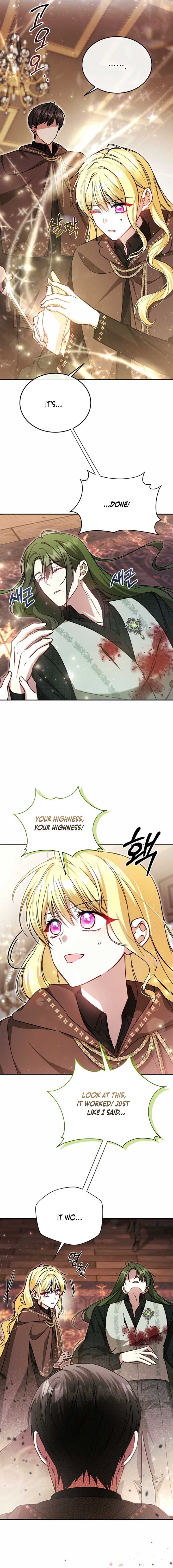 My Older Sister Is the Main Character Chapter 50 page 12