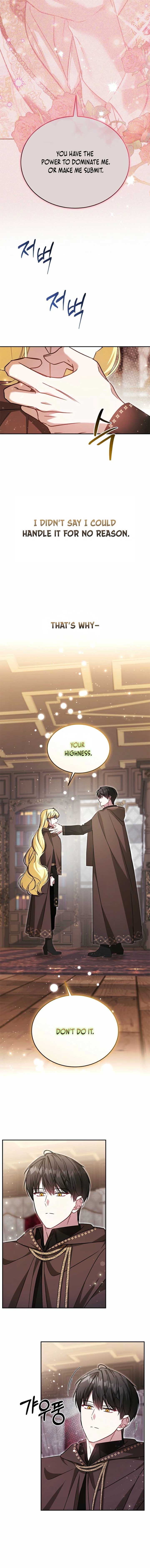 My Older Sister Is the Main Character Chapter 50 page 17