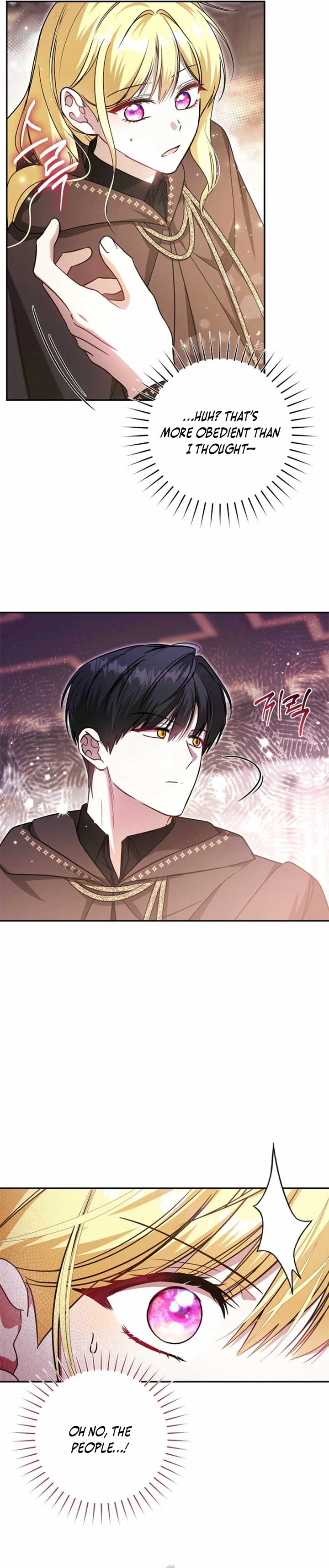 My Older Sister Is the Main Character Chapter 50 page 18