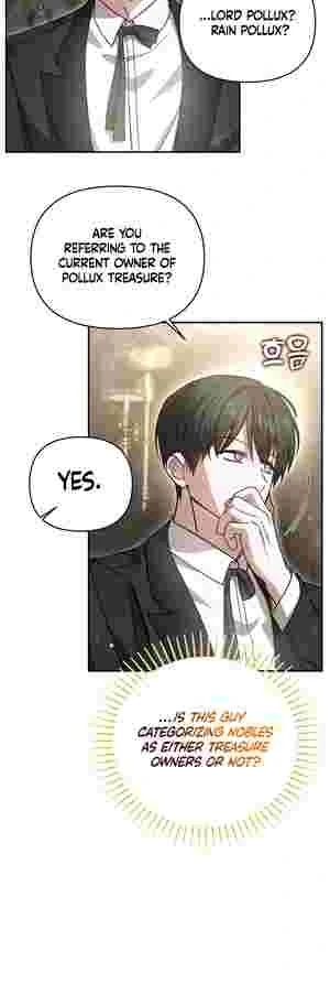 My Older Sister Is the Main Character Chapter 26 page 7