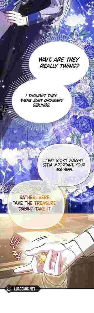 My Older Sister Is the Main Character Chapter 26 page 11