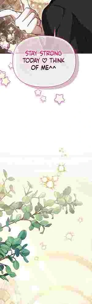 My Older Sister Is the Main Character Chapter 26 page 22