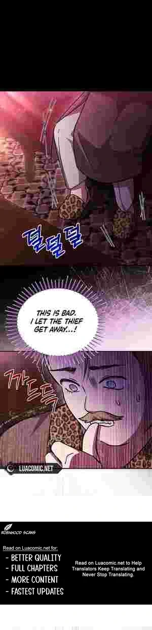 My Older Sister Is the Main Character Chapter 26 page 27