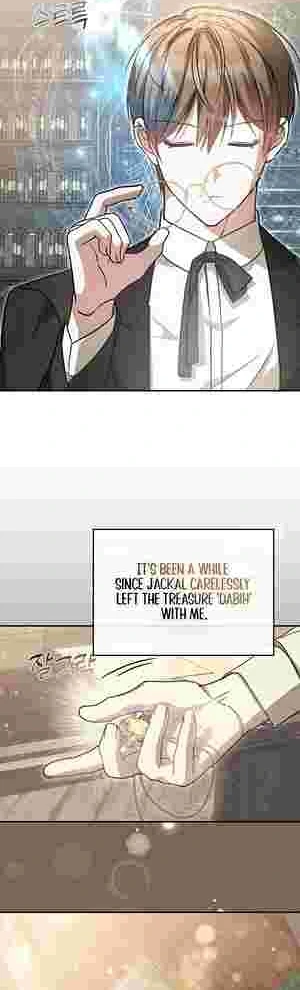 My Older Sister Is the Main Character Chapter 26 page 34