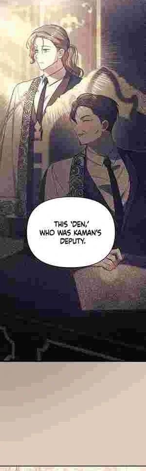 My Older Sister Is the Main Character Chapter 26 page 41