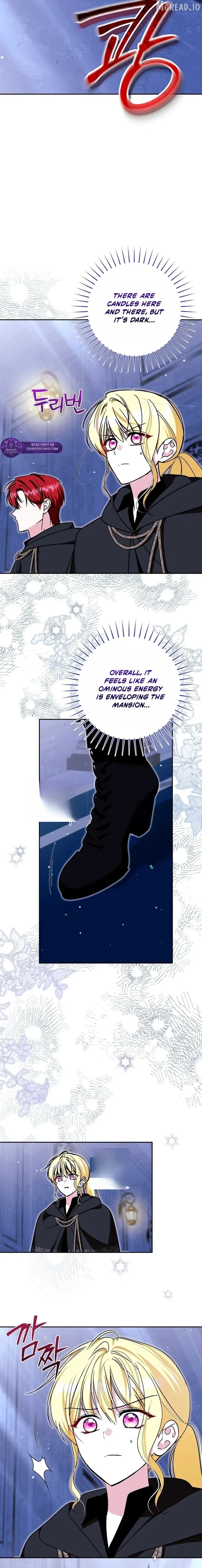 My Older Sister Is the Main Character Chapter 86 page 3