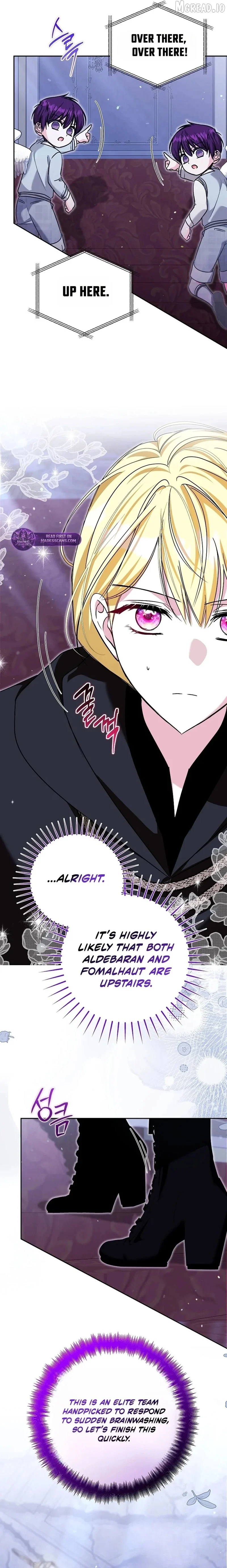 My Older Sister Is the Main Character Chapter 86 page 7