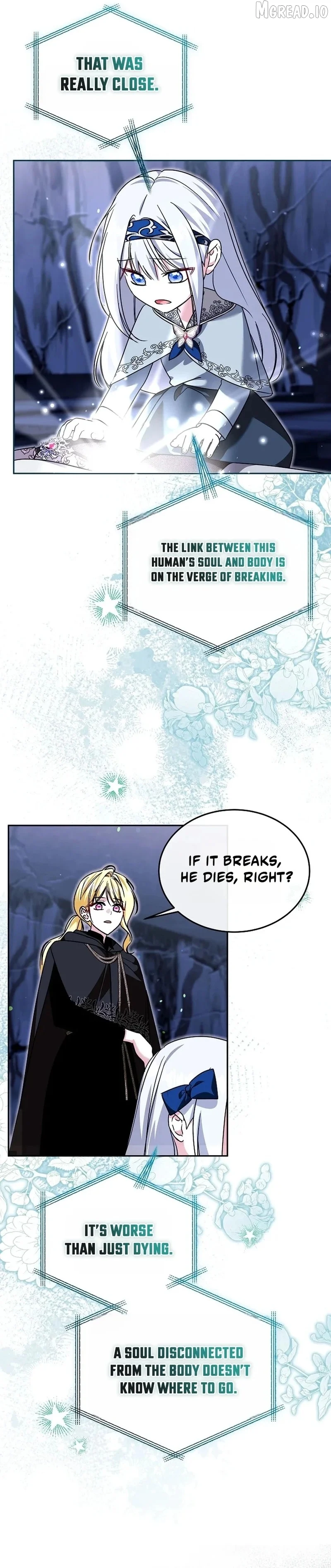 My Older Sister Is the Main Character Chapter 86 page 17