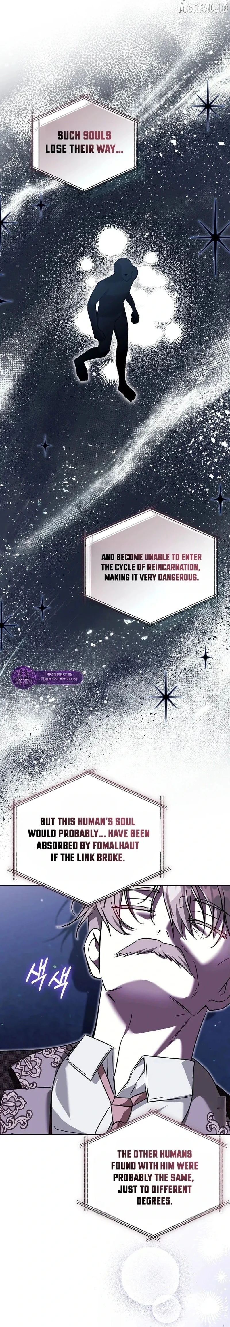 My Older Sister Is the Main Character Chapter 86 page 18