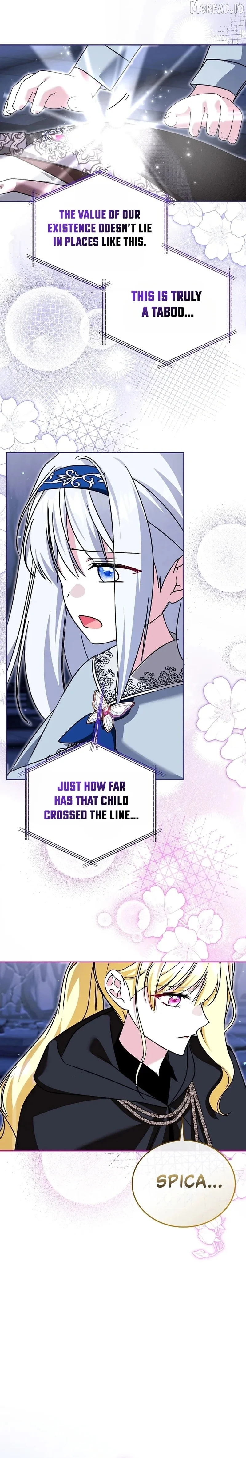My Older Sister Is the Main Character Chapter 86 page 19