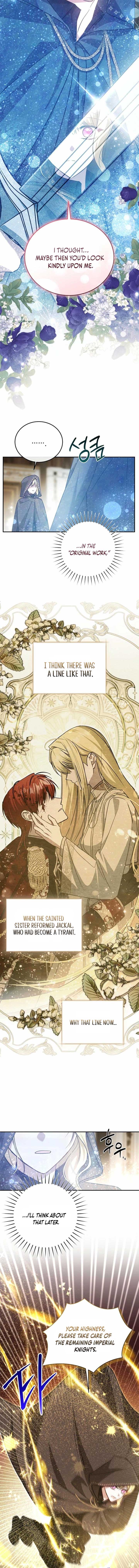 My Older Sister Is the Main Character Chapter 45 page 13