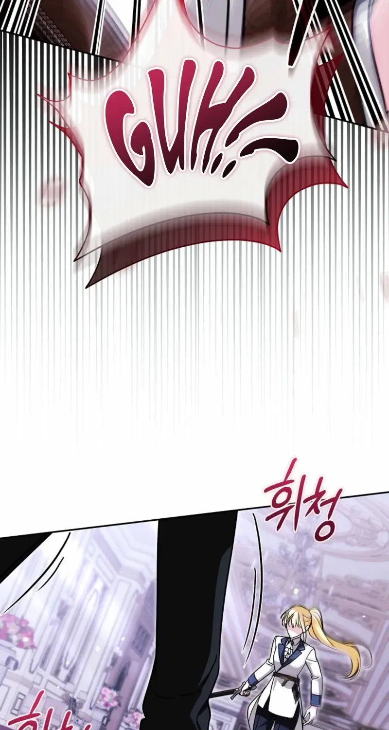 My Older Sister Is the Main Character Chapter 89 page 20