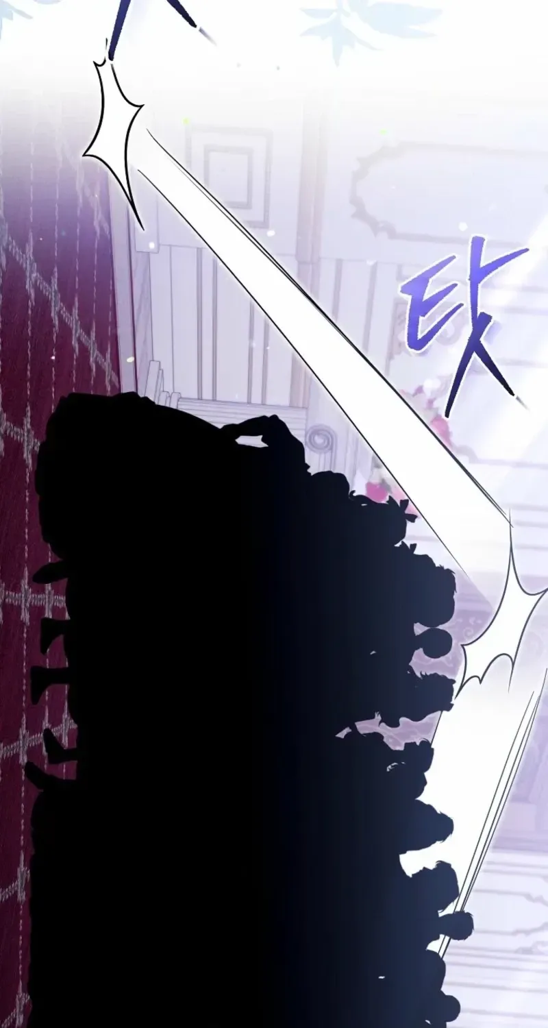 My Older Sister Is the Main Character Chapter 89 page 39