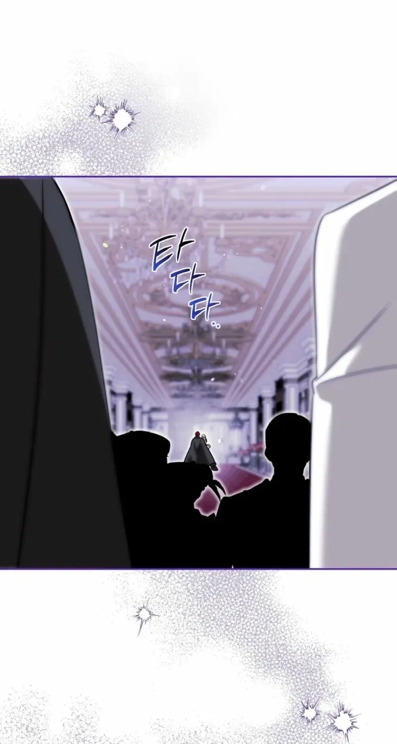 My Older Sister Is the Main Character Chapter 89 page 41